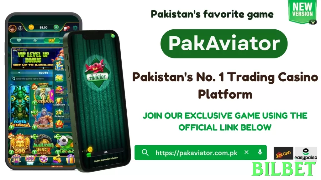 bilbet game app for Pakistan players - 3